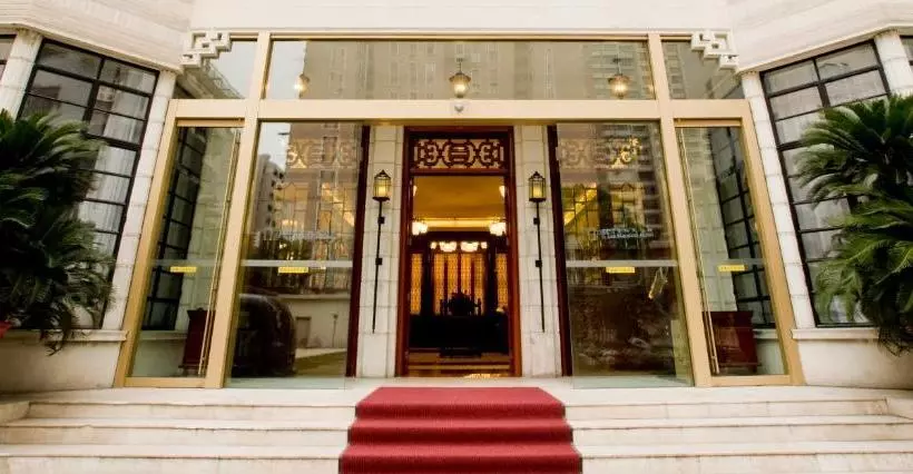 Fotos del hotel Pei Mansion:  3