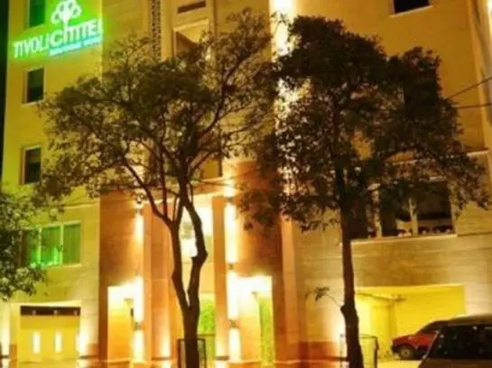 Fotos del hotel Tivoli Cititel:  14