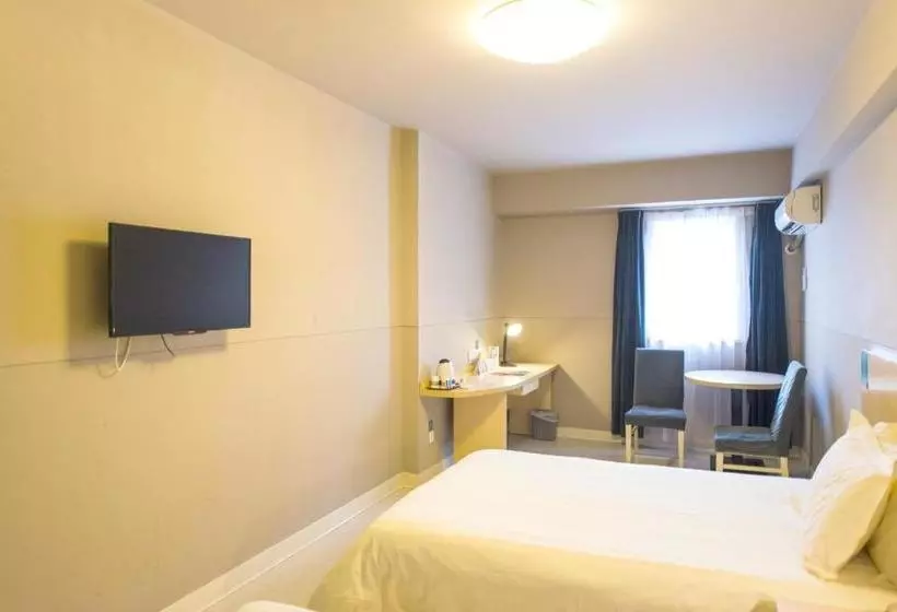 Fotos del hotel Jinjiang Inn Beijing Qianmen:  2