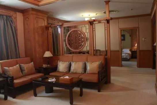 Fotos del hotel Xiamen Airlines City Hotel Quanzhou:  2