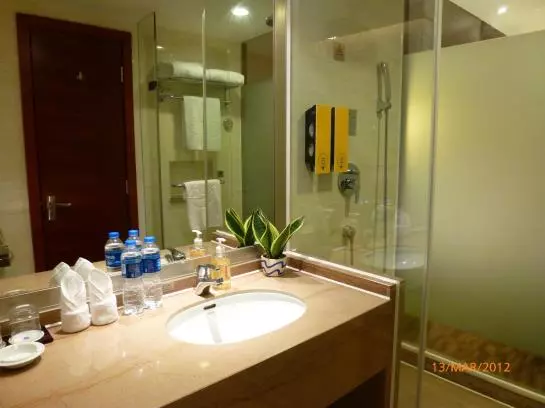 Fotos del hotel Xiamen Airlines City Hotel Quanzhou:  18