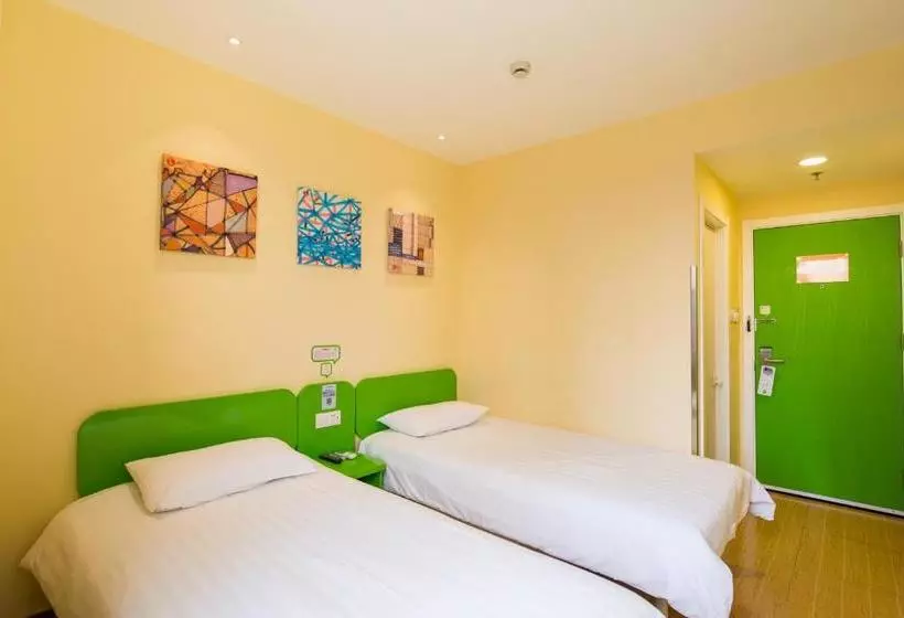 Fotos del hotel Hi Inn Shanghai North Out Bund:  10