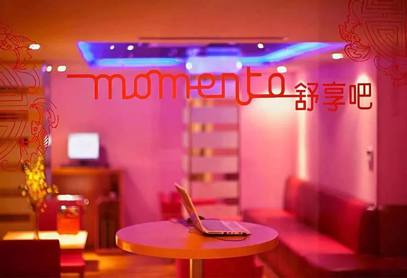 Fotos del hotel Ibis Shanghai Xujiahui:  4