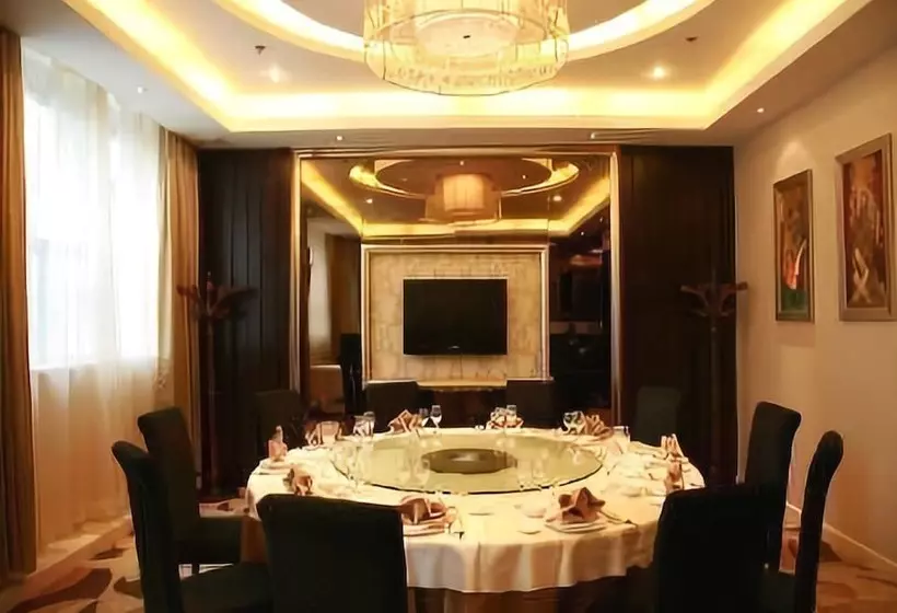 Fotos del hotel Days Hotel Nanjing:  10