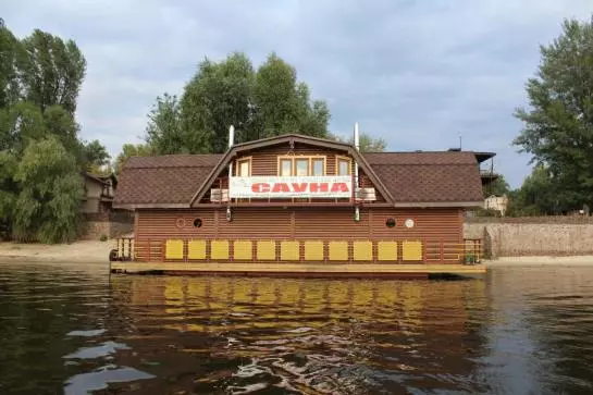 Fotos del hotel Chervona Kalina:  7