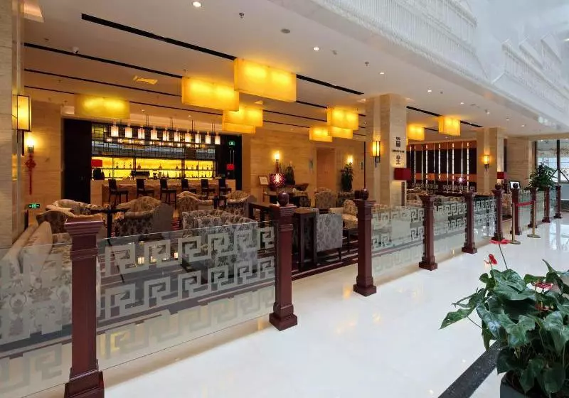 Fotos del hotel Regal Hotel Wangfujing:  4