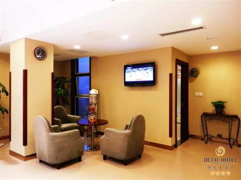 Fotos del hotel Qingdao Chengyang Detai:  3