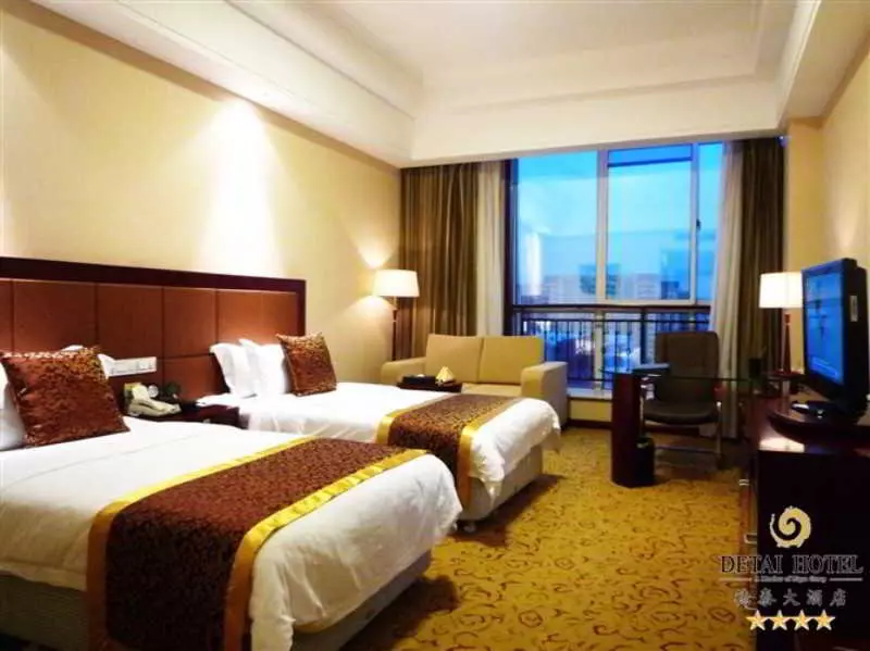 Fotos del hotel Qingdao Chengyang Detai:  13