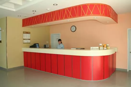 Fotos del hotel Shindom Inn (beijing Chaoyang Road):  2