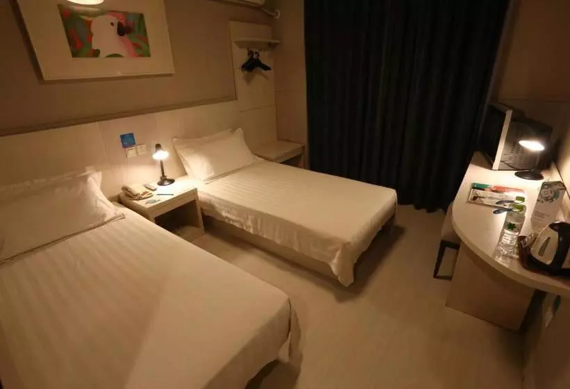 Fotos del hotel Jinjiang Inn Shenzhen Luohu Wanxiang City:  7