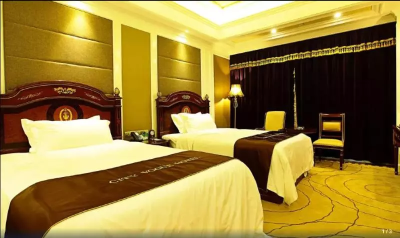 Fotos del hotel Nantong City Vogue Hotel Nantong:  2