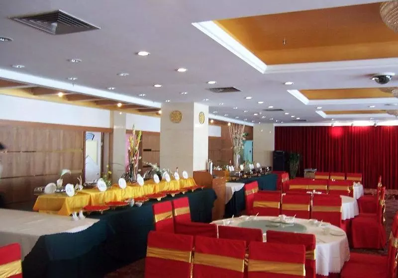 Fotos del hotel Shanshui Xiamen:  4