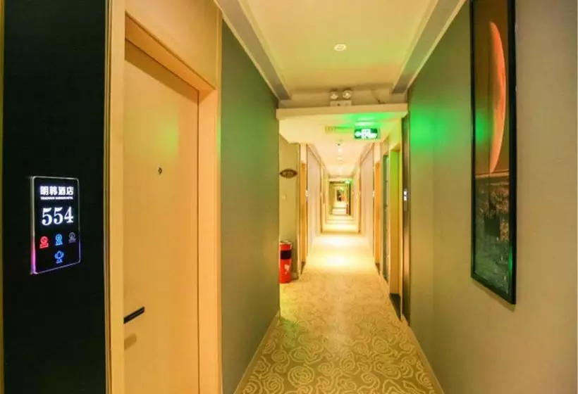 Fotos del hotel 24 Tomorrow:  10