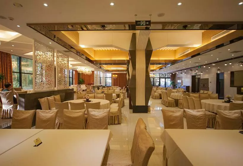 Fotos del hotel High-tech Mansion Bupt Beijing:  6