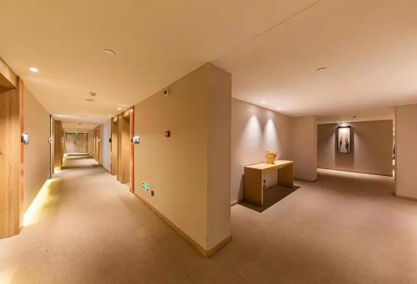 Fotos del hotel New Beacon Xi Wuchang Railway Station:  14