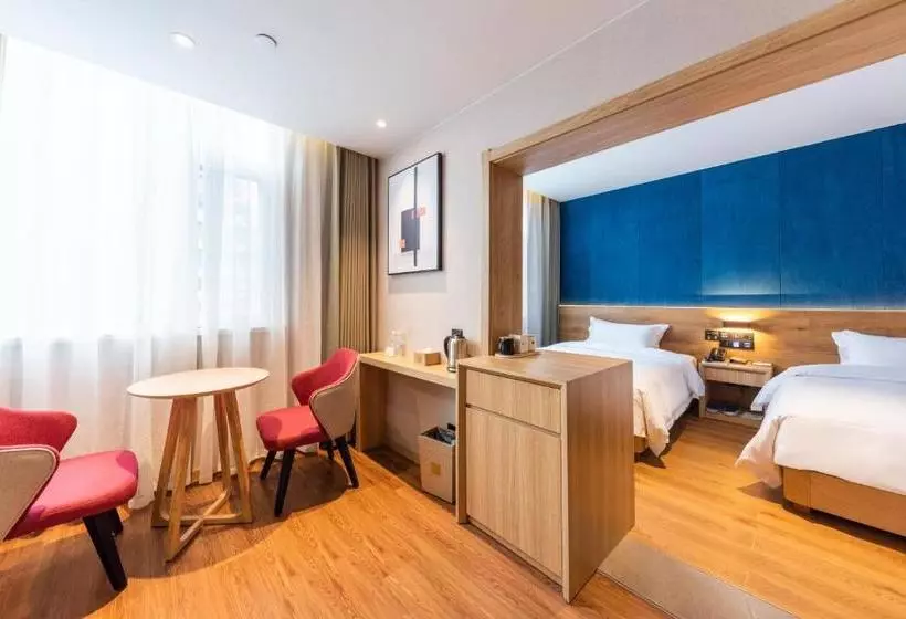 Fotos del hotel New Beacon Xi Wuchang Railway Station:  11