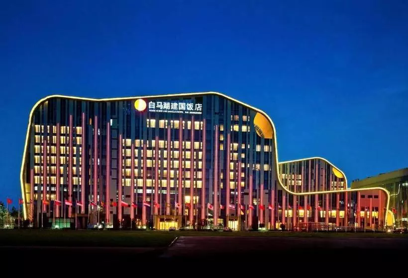 White Horse Lake Jianguo