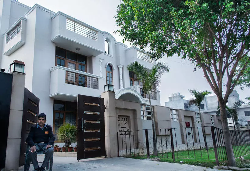 Fotos del hotel Aab Residency Near Manyata:  10