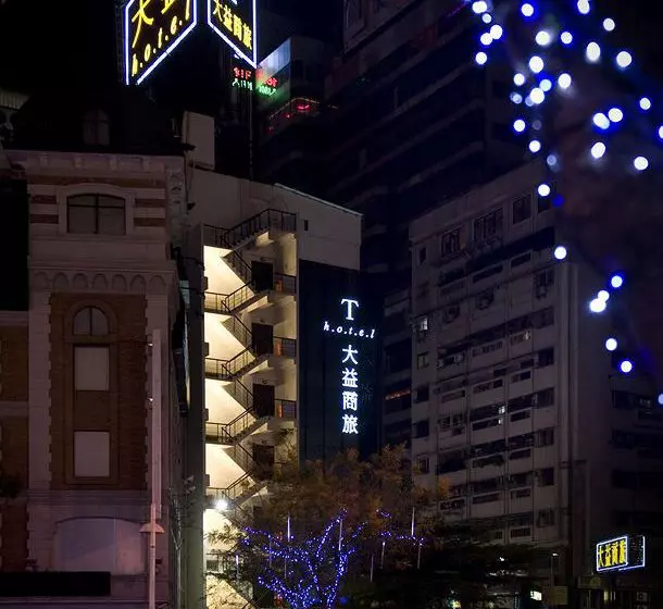 Fotos del hotel Thotel Kaohsiung:  9