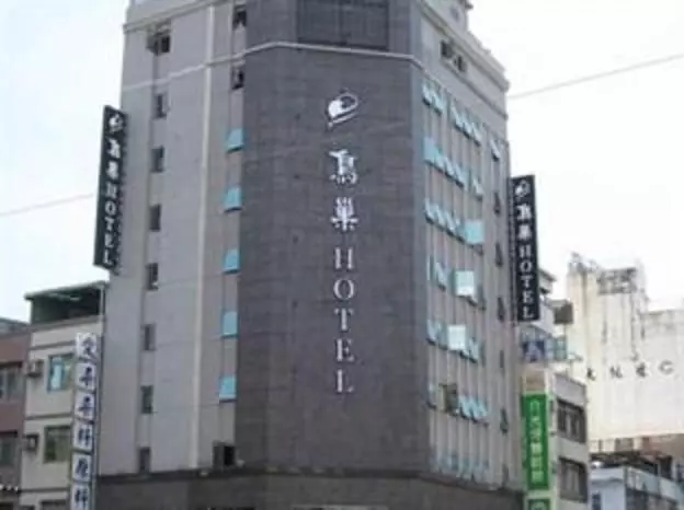 Nest  Jhonghua Branch