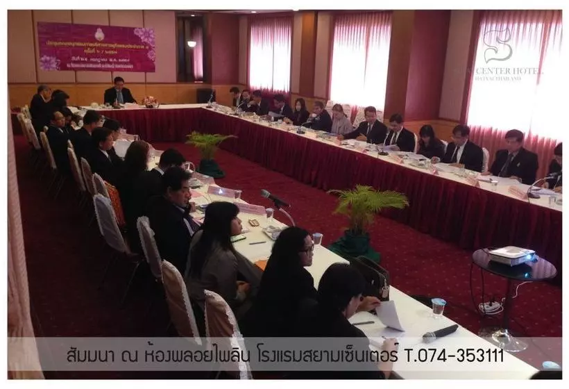 Fotos del hotel Siam Center Halal:  6