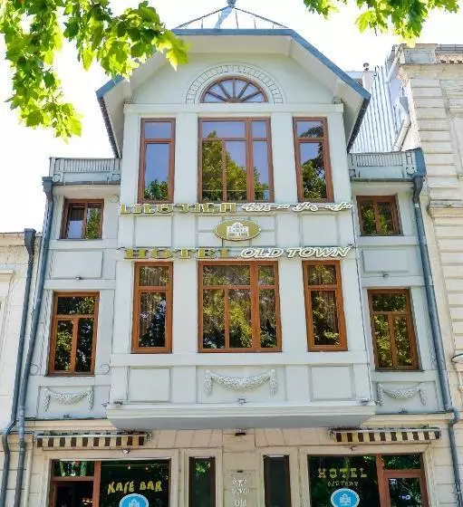 Fotos del hotel Old Town:  7