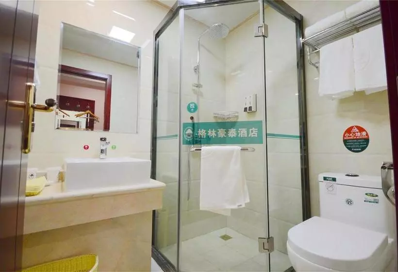 Fotos del hotel Greentree Inn Jiangxi Nanchang Xihu District Zhanqian W) Business:  4