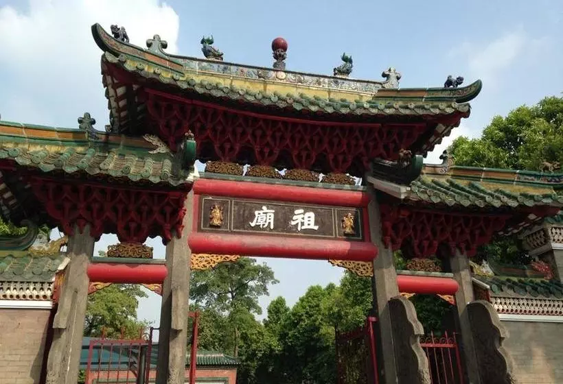 Fotos del hotel Foshan Pearl River:  4
