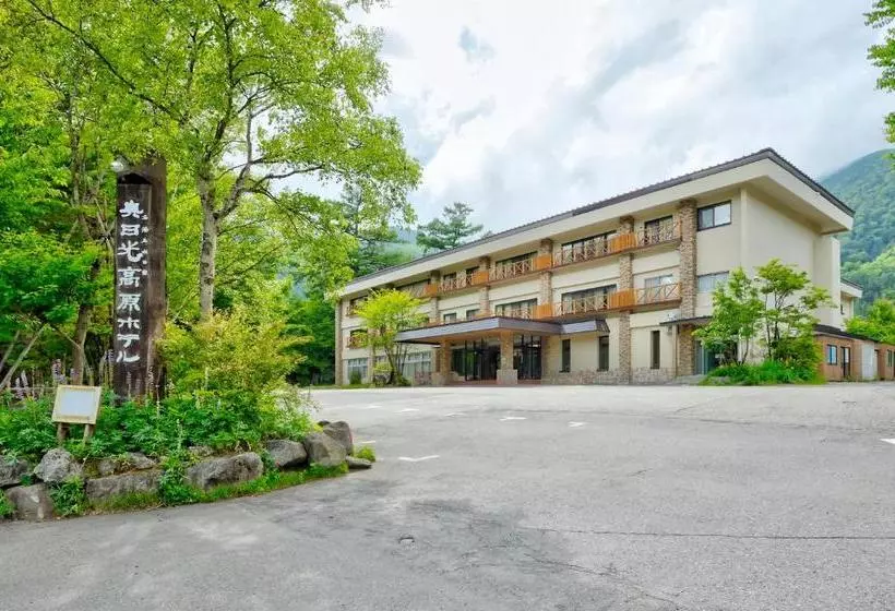 Fotos del hotel Okunikko Kougen:  10