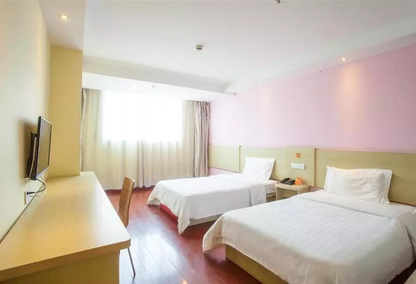 Fotos del hotel 7days Inn Shanghai Lujiazui:  8