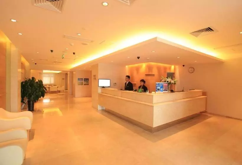 Fotos del hotel Ji Hotel Youyi Road Tianjin:  4