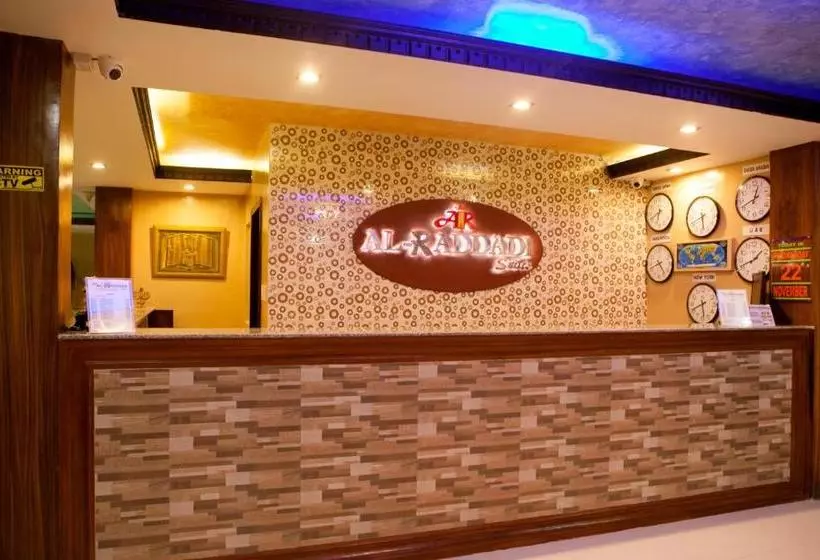 Fotos del hotel Alraddadi Suites:  3