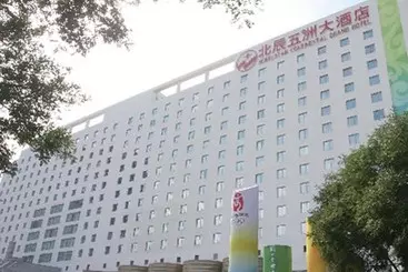 Beijing Continental Grand