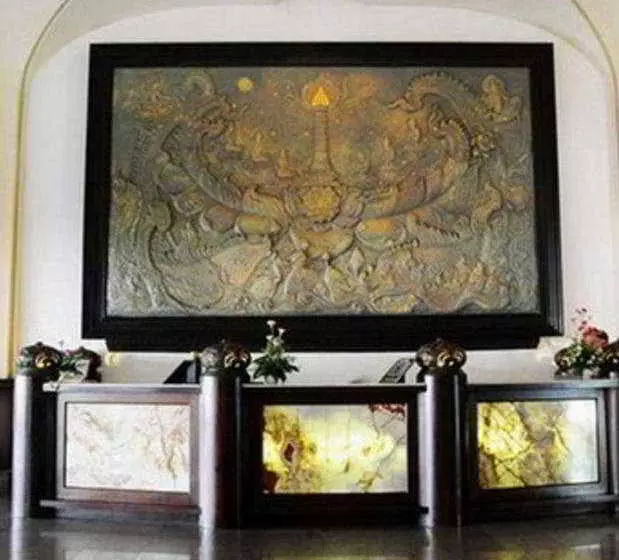 Fotos del hotel Pathumrat Hotel:  4