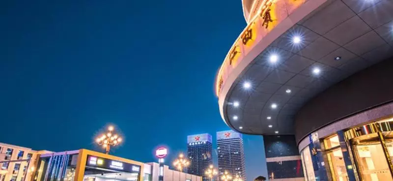 Fotos del hotel Jiangxi:  4