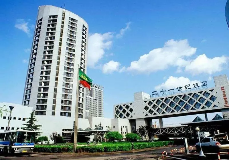 Fotos del hotel Twentyfirst Century:  5