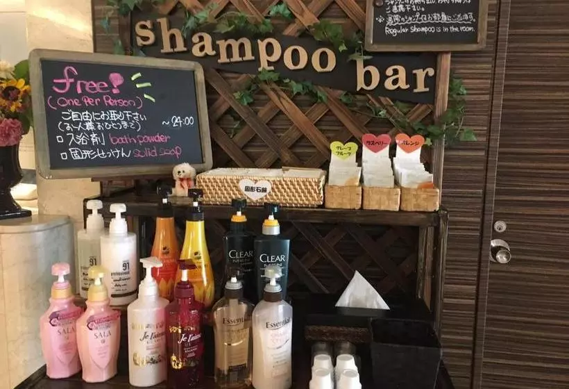 Fotos del hotel Kagoshima Tokyu Rei:  4