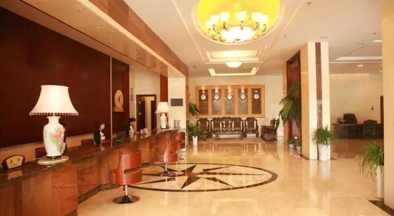 Fotos del hotel Hotel Universal Guilin:  2