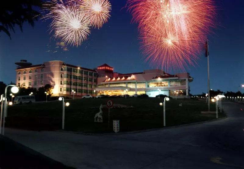 Fotos del hotel Haiqing:  3