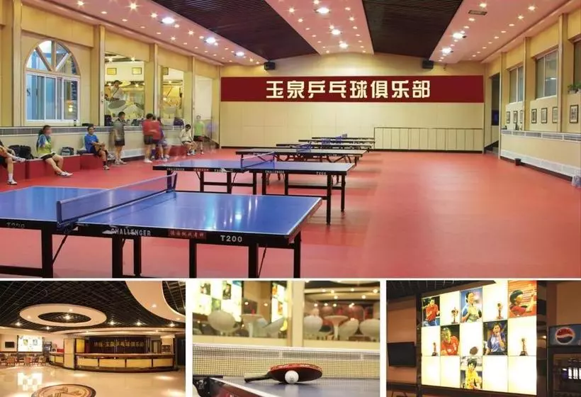 Fotos del hotel Jinan Yuquan Simpson:  5