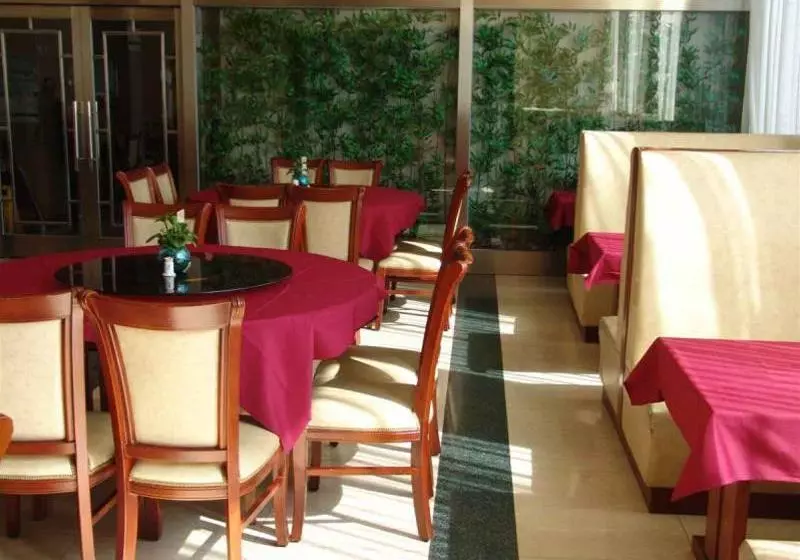 Fotos del hotel Fu Hao:  8