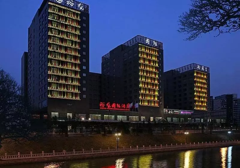 Fotos del hotel Yu Long:  11