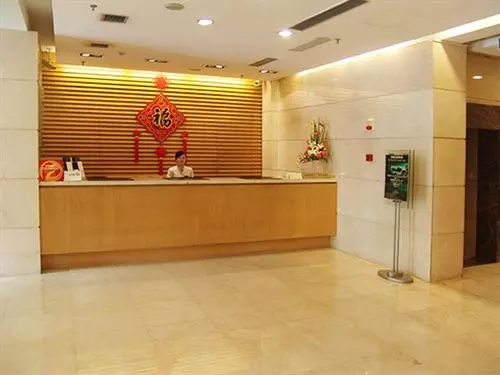 Fotos del hotel Starway Hotel Haode Wanyuan Shanghai Lujiazui:  2