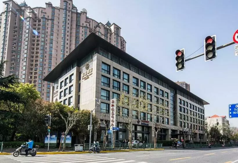 Fotos del hotel Shanghai Green Garden:  1