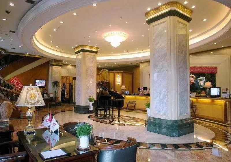 Fotos del hotel Wanda International:  2