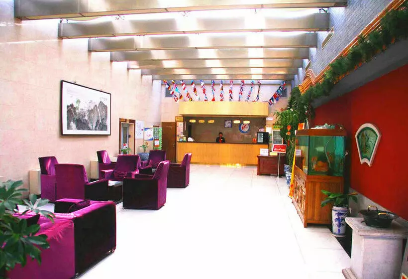 Fotos del hotel Beijing Xihua Jade  Forbidden City:  9