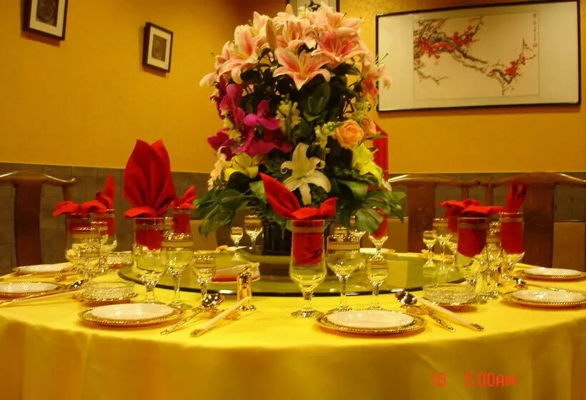 Fotos del hotel Beijing Xihua Jade  Forbidden City:  15