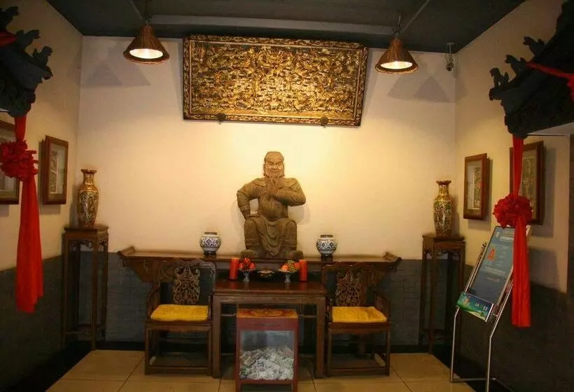 Fotos del hotel Beijing Xihua Jade  Forbidden City:  17