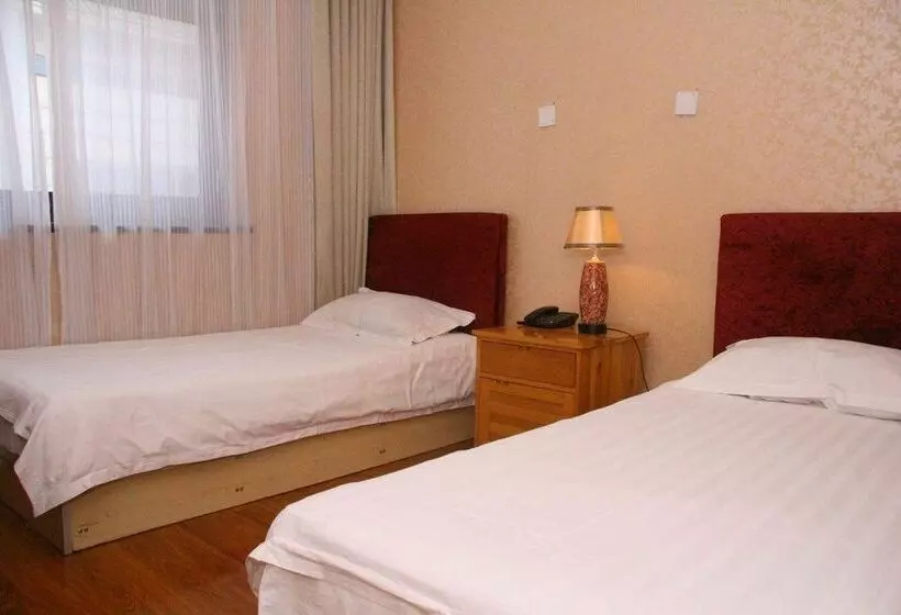 Fotos del hotel Beijing Xihua Jade  Forbidden City:  2