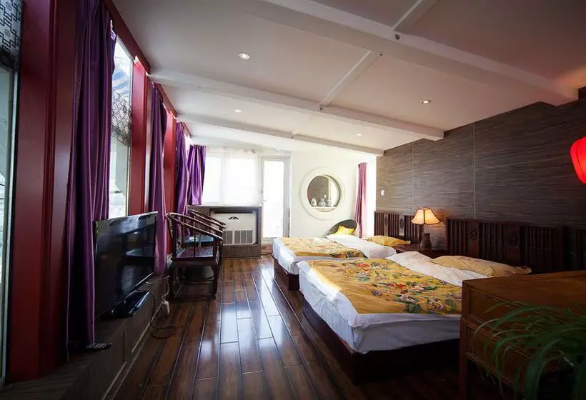 Fotos del hotel Tiananmen Best Year Courtyard:  13